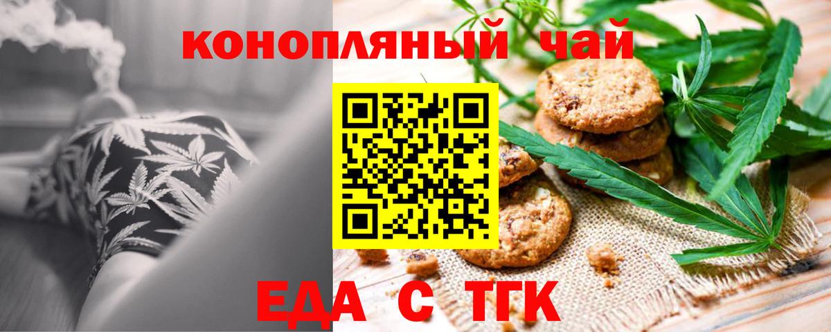 LSD-25 Воркута