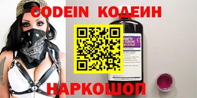 прущая мука Ликино-Дулёво