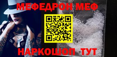 дживик Малгобек