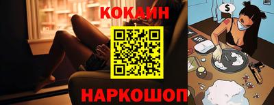 Альфа ПВП Малоярославец