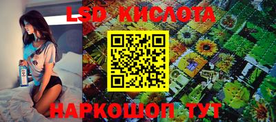 mdpv Ливны