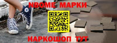 Альфа ПВП Малоярославец