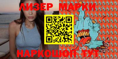 mdpv Ливны
