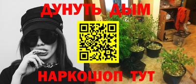 mdpv Ливны