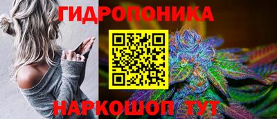 mdpv Ливны