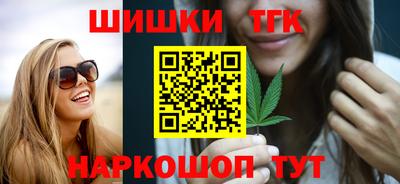 прущая мука Ликино-Дулёво