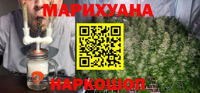 дживик Малгобек