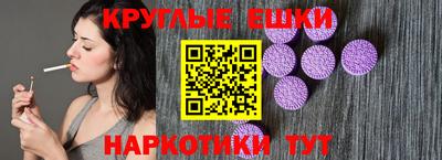 mdpv Ливны
