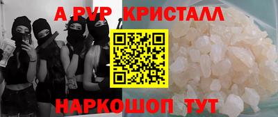 прущая мука Ликино-Дулёво