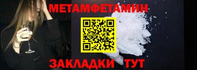 mdpv Ливны