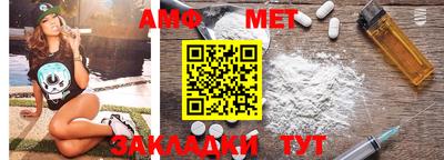 прущие грибы Лесосибирск