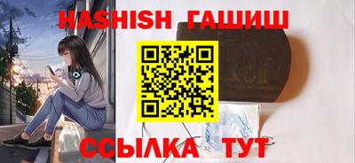 прущая мука Ликино-Дулёво