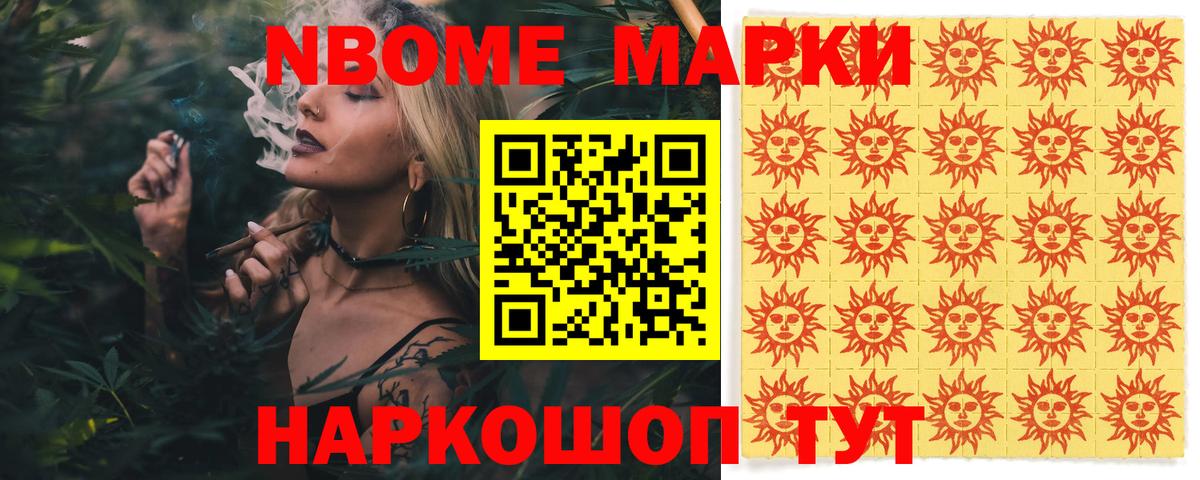 ЛСД экстази ecstasy  LSD-25 экстази кислота  LSD-25 экстази  Воркута  Вход с VPN 